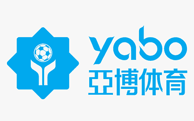 亚博yabo888网页版登录(中国)官方网站-IOS/安卓/手机版app下载
