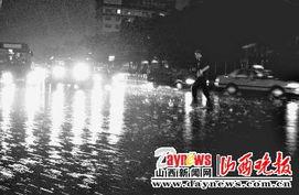 狂风暴雨的夜晚头条,头条聚焦惊心动魄瞬间