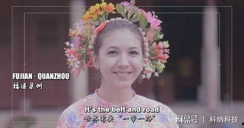 贵州纳雍人抖音网红,展现家乡魅力