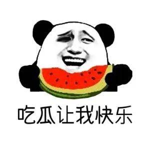 吃瓜八卦人物,揭秘吃瓜群众心中的八卦巨星