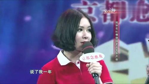 我不是明星丹丹安娜,揭秘“我不是明星”背后的明星之路