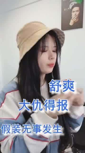冷静吃瓜等结果,揭秘娱乐圈背后的真相