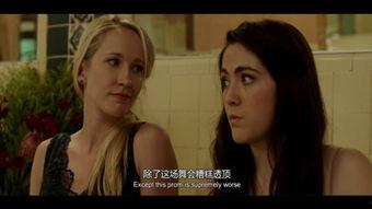夜夜橾在线观看,揭秘神秘网络直播的奇幻世界