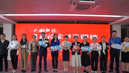 社旗头条新闻王建臣,社旗头条新闻聚焦的焦点人物