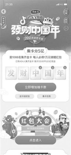 抖音转卡头条,揭秘抖音账号转让背后的秘密与风险