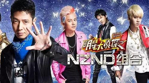 武侠明星大侦探,探秘江湖谜案，揭秘明星背后的传奇故事