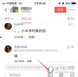 头条如何发自己照片视频,如何利用头条平台发布个人照片与视频