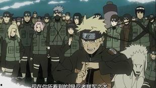 鸣人忍界大战普攻爆料视频
