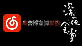 科幻小说的头条号,揭秘未来宇宙探险的神秘旅程
