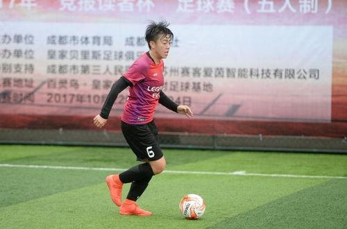 成都女足网红队长是谁