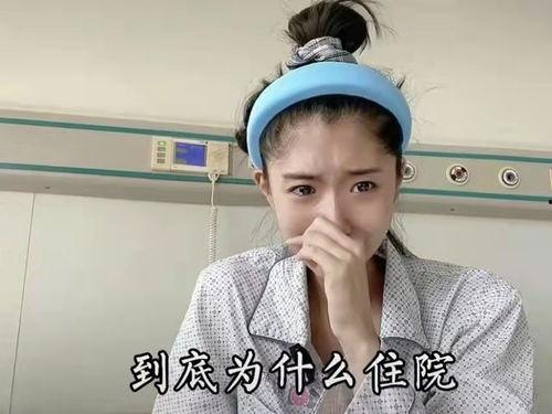 网红苏日曼葬礼,网红陨落，葬礼见证生前辉煌与哀思