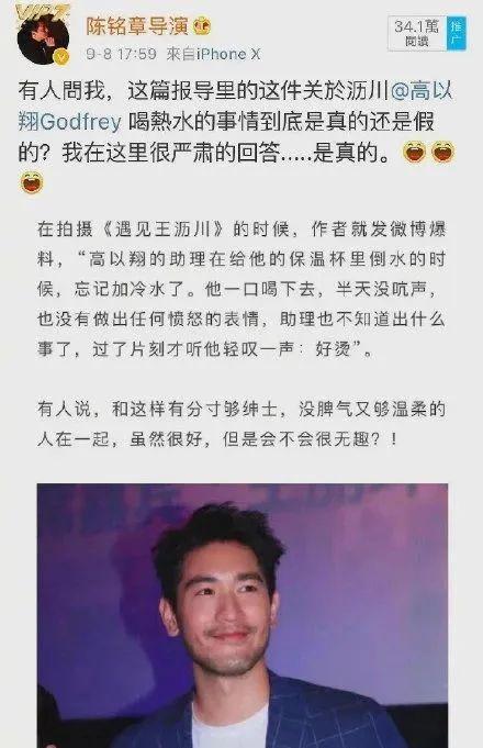 不营销美貌的明星,不营销美貌的明星真实魅力