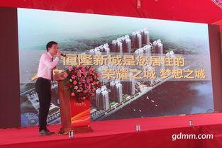 明星出席活动全城轰动,全城瞩目！