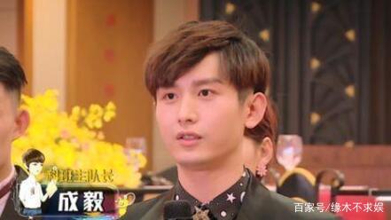 成毅孟子义最新八卦爆料,甜蜜互动引粉丝热议，真相究竟如何？