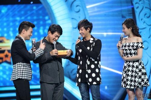 明星同乐会朱时茂,明星同乐会欢乐无限