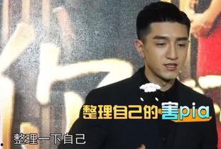 海星爆料金瀚视频大全集