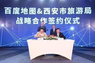 今日头条西安旅游文化,西安旅游文化全景之旅