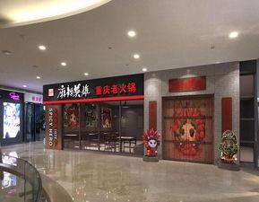 陈江天益城网红店,探寻美食新地标，打卡必去的人气美食天堂