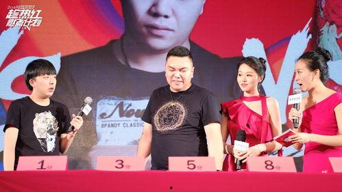 主播连线吃瓜,揭秘吃瓜群众背后的故事