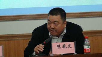 李晓春网红,从网红到现象，揭秘他的爆红之路