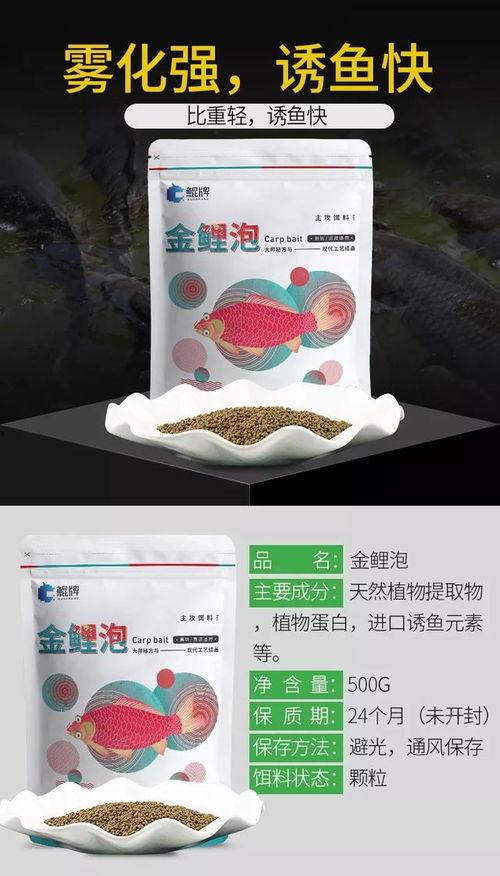 头条小礼物抽奖是真的吗,真实还是骗局？