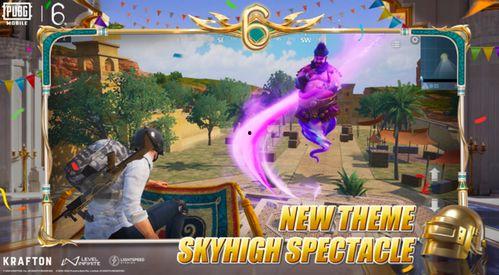 地铁逃生gm服最新爆料,揭秘地铁逃生攻略与生存技巧