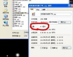 头条图片保存后怎么找