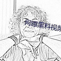 看黑料的入口在哪里找,追踪网络暗流涌动的秘密通道