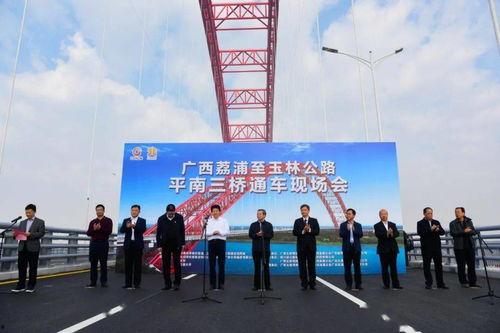 三桥最新爆料新闻报道,揭秘事件背后惊人真相