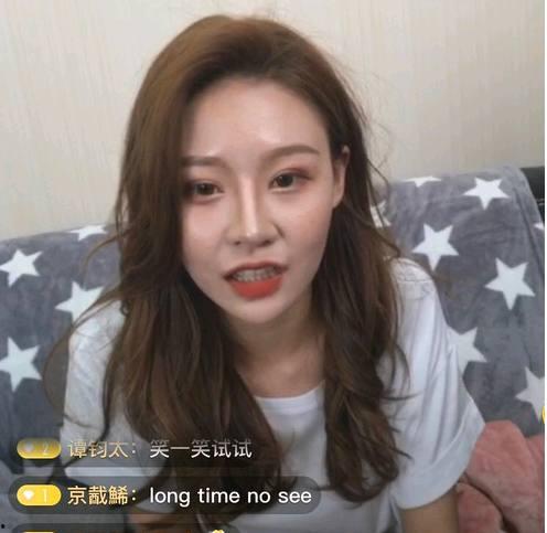 应直播而红的网红,应运而生的网络红人