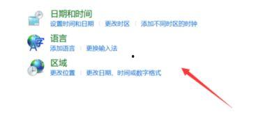 头条不能打字了怎么回事,揭秘无法输入背后的原因与解决之道”