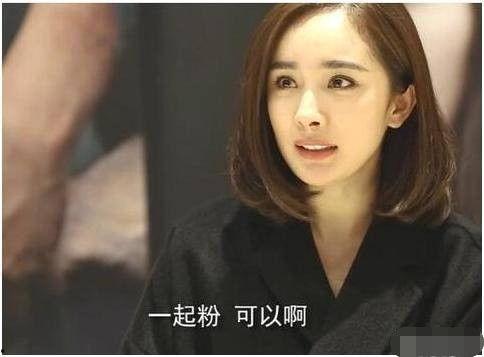 娱乐圈最乱爆料