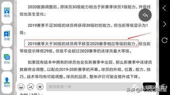 解读最新爆料视频大全集